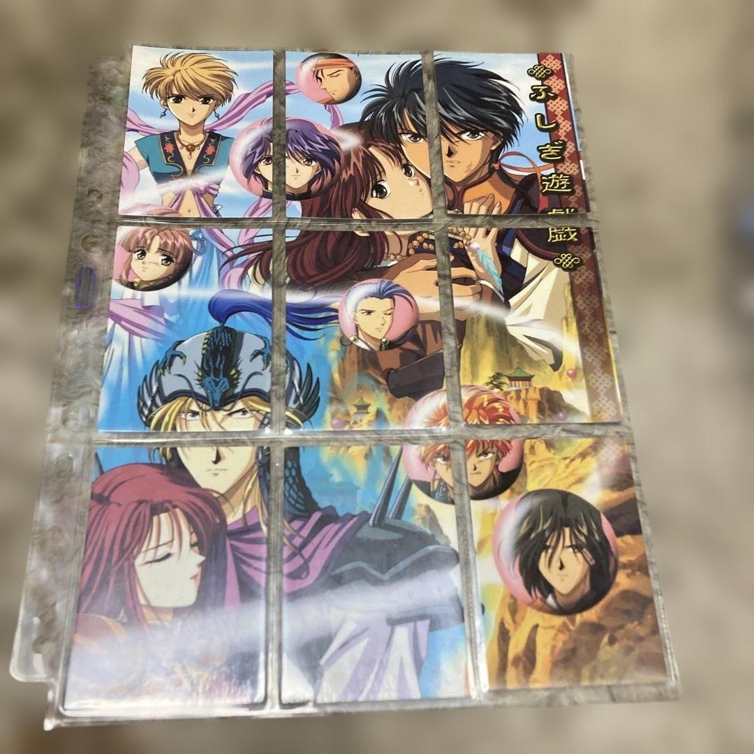 ふしぎ遊戯　カード　一枚絵など、71枚