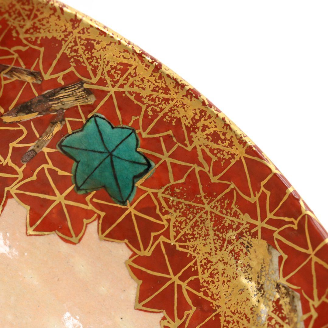 尾形乾山作 雲錦茶碗 書付箱 茶道具 共箱共布 AK539 DD