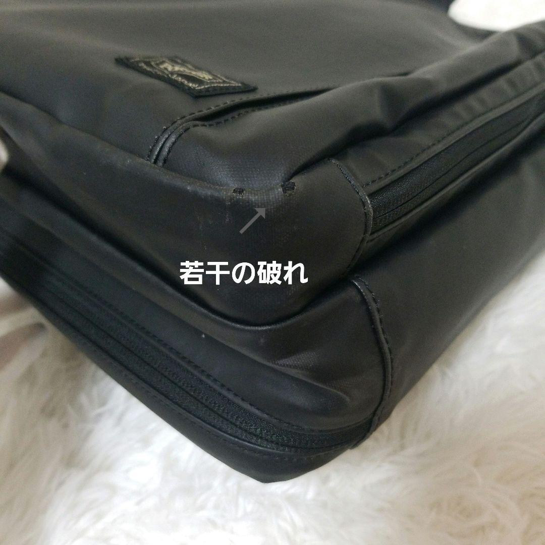 ポーター　PORTER　クラウド　メンズ　3WAY　ビジネスバッグ　バックパック