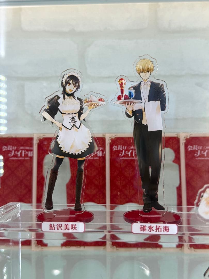 会長はメイド様 コラボカフェ セット売り