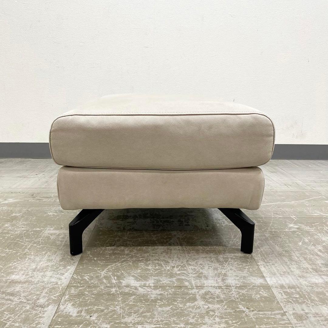 展示アウトレット品 RELAXFORM グラシエーロ オットマン スツール