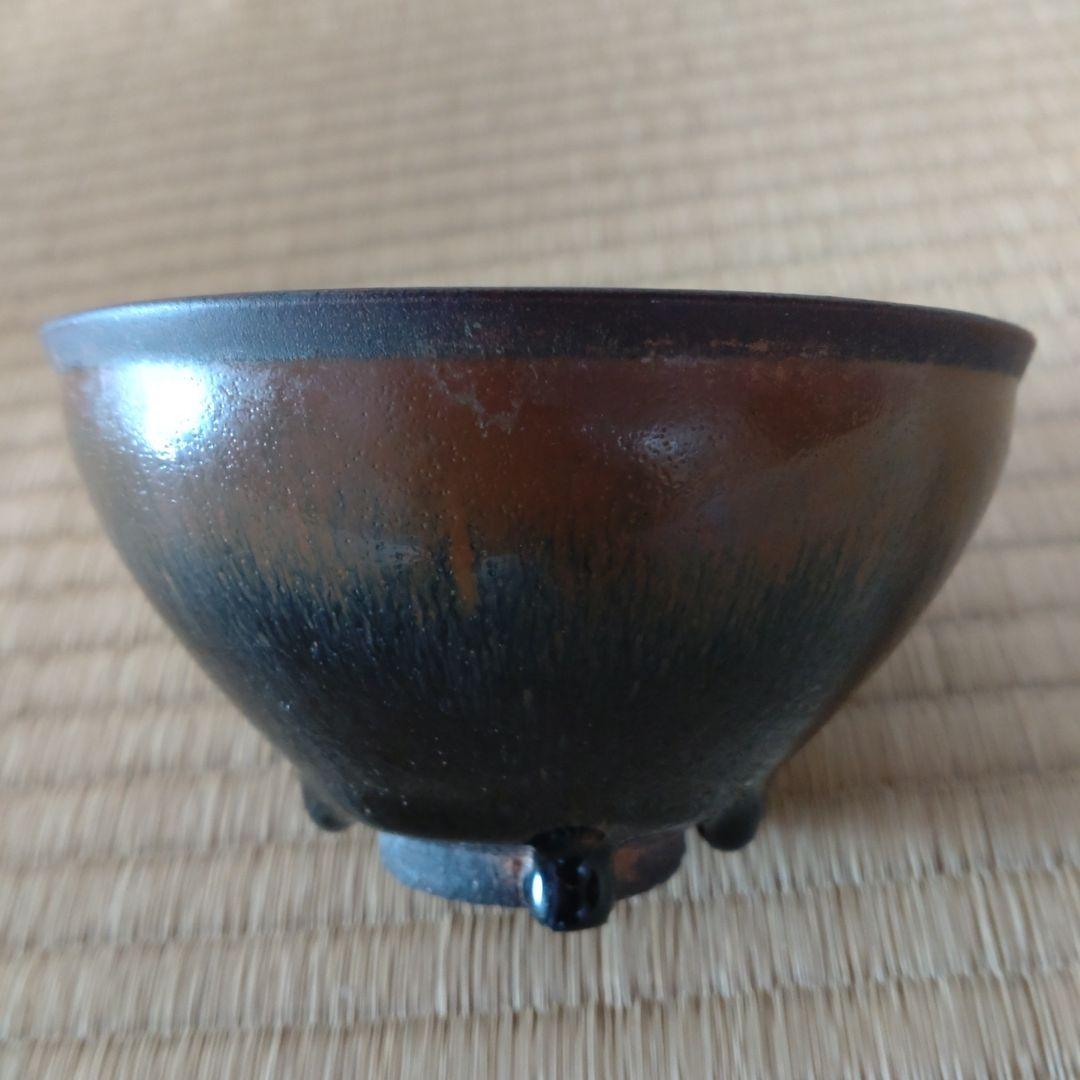 天目茶碗 禾目天目 建窯 中国宋時代 希少品