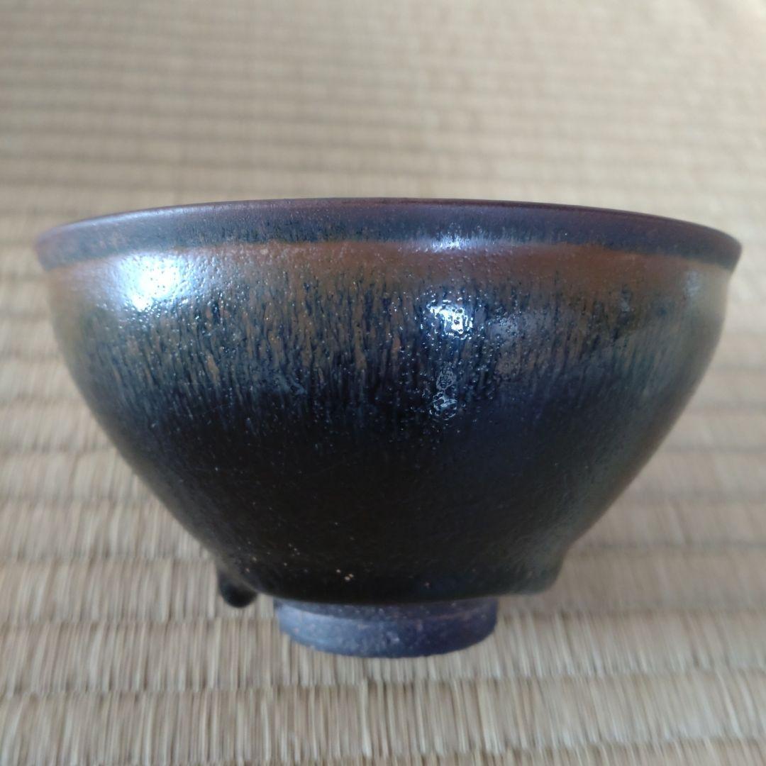 天目茶碗 禾目天目 建窯 中国宋時代 希少品