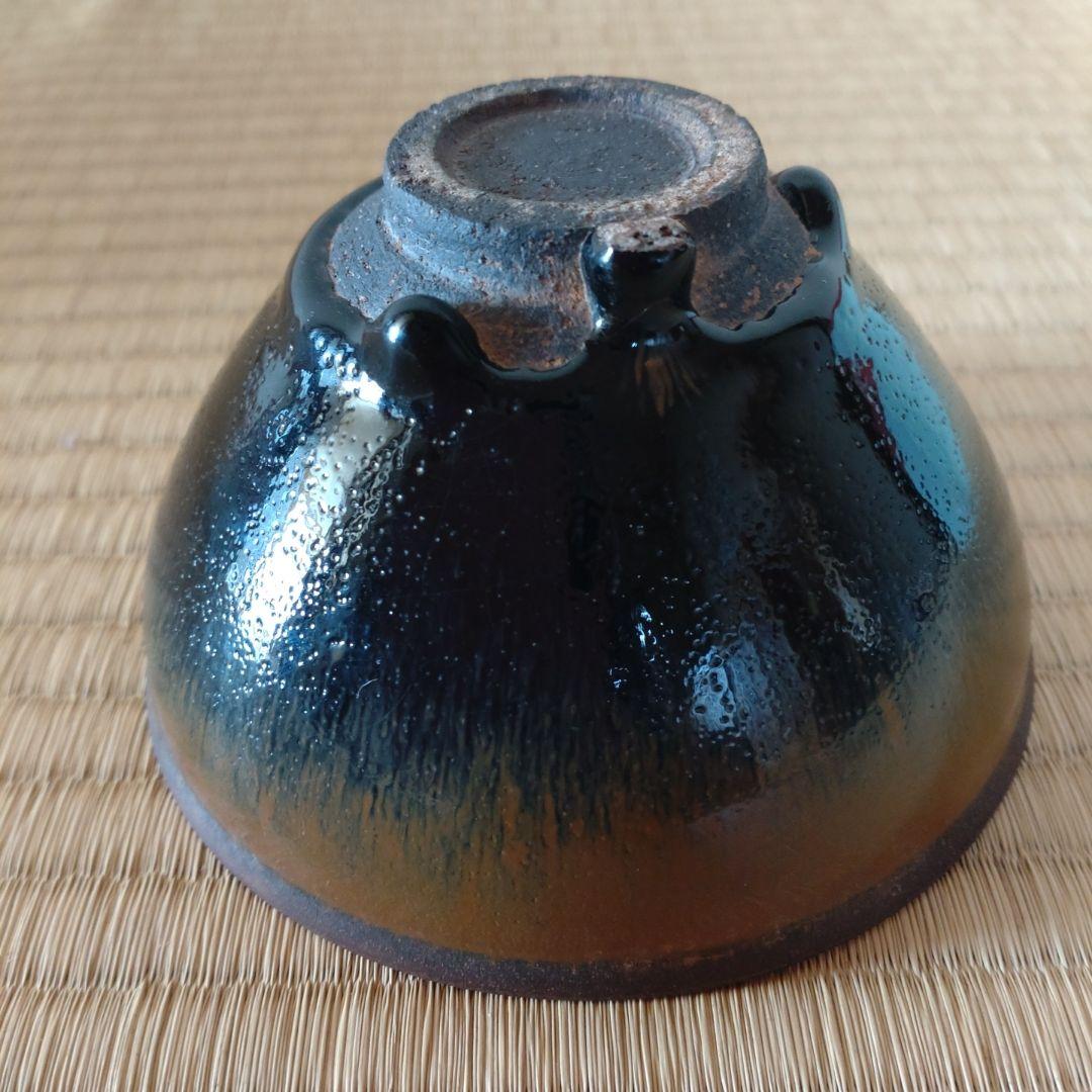 天目茶碗 禾目天目 建窯 中国宋時代 希少品