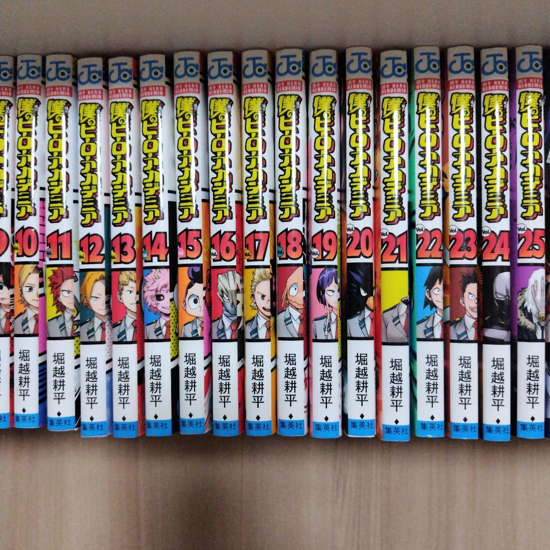 僕のヒーローアカデミア37巻セット+2冊 ヒロアカ1〜37巻+