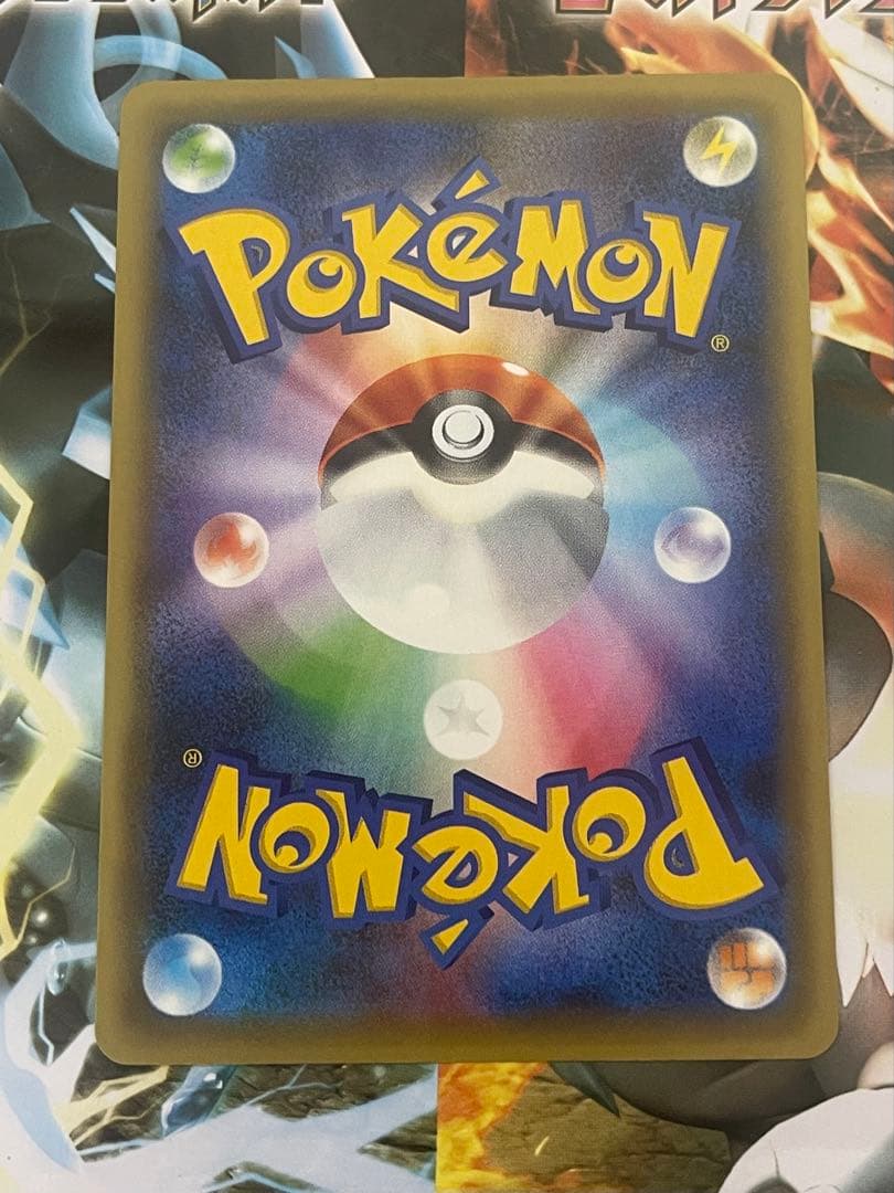 美品 ダークライ CP5 幻·伝説ドリームキラコレクション 024/036