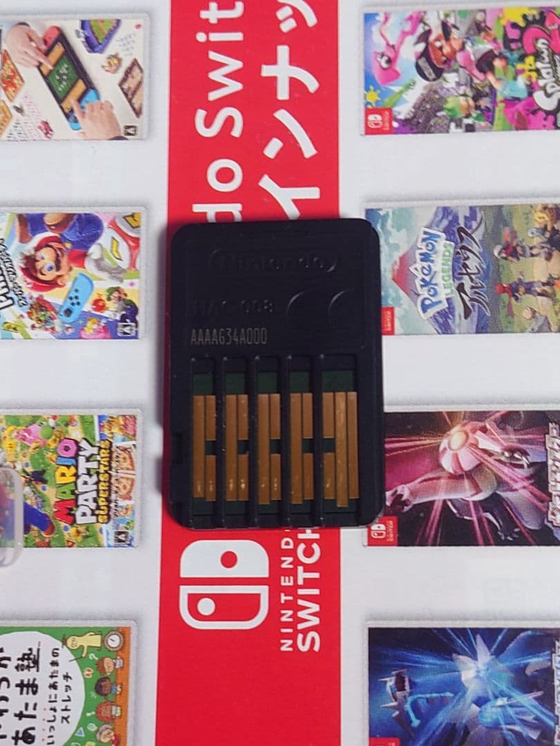 ゼルダの伝説 ブレスオブザワイルド(追加コンテンツ) ティアーズオブザキングダム