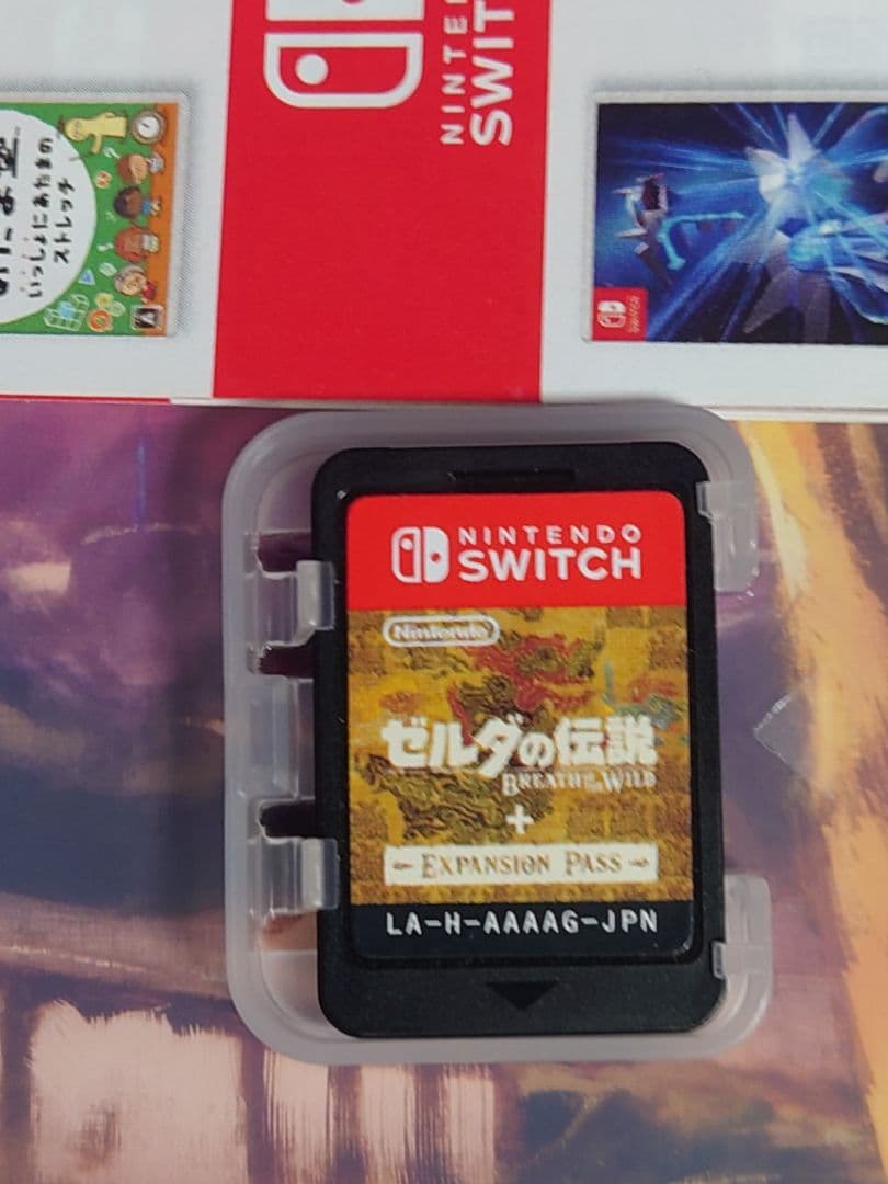 ゼルダの伝説 ブレスオブザワイルド(追加コンテンツ) ティアーズオブザキングダム