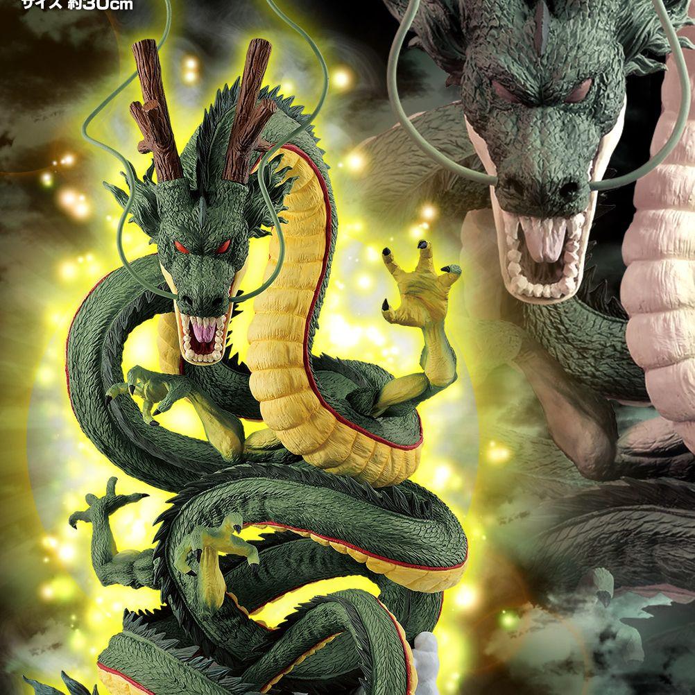 ドラゴンボール 神龍 ラストワン