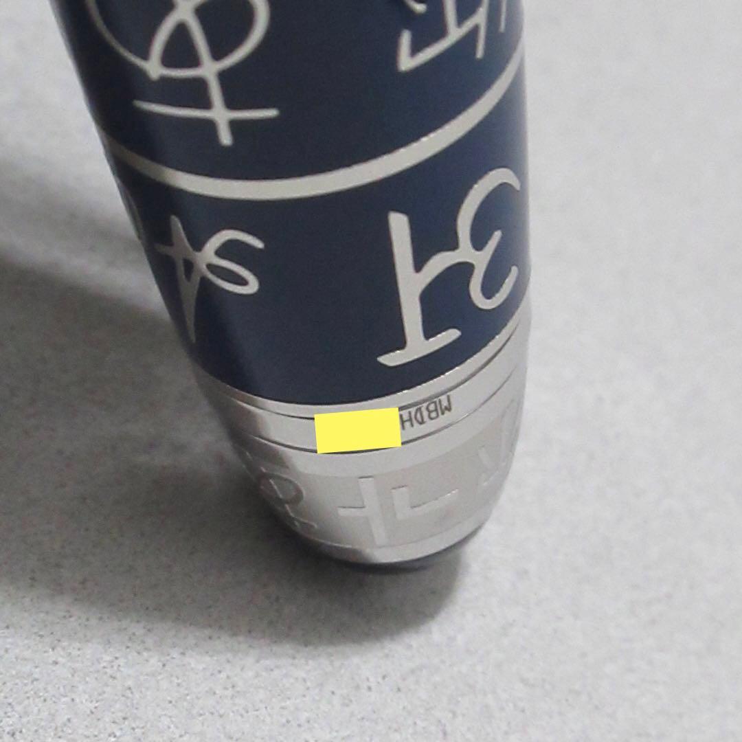 モンブラン 万年筆 146 ソリテール ユニセフ 2017 116083 - メルカリ