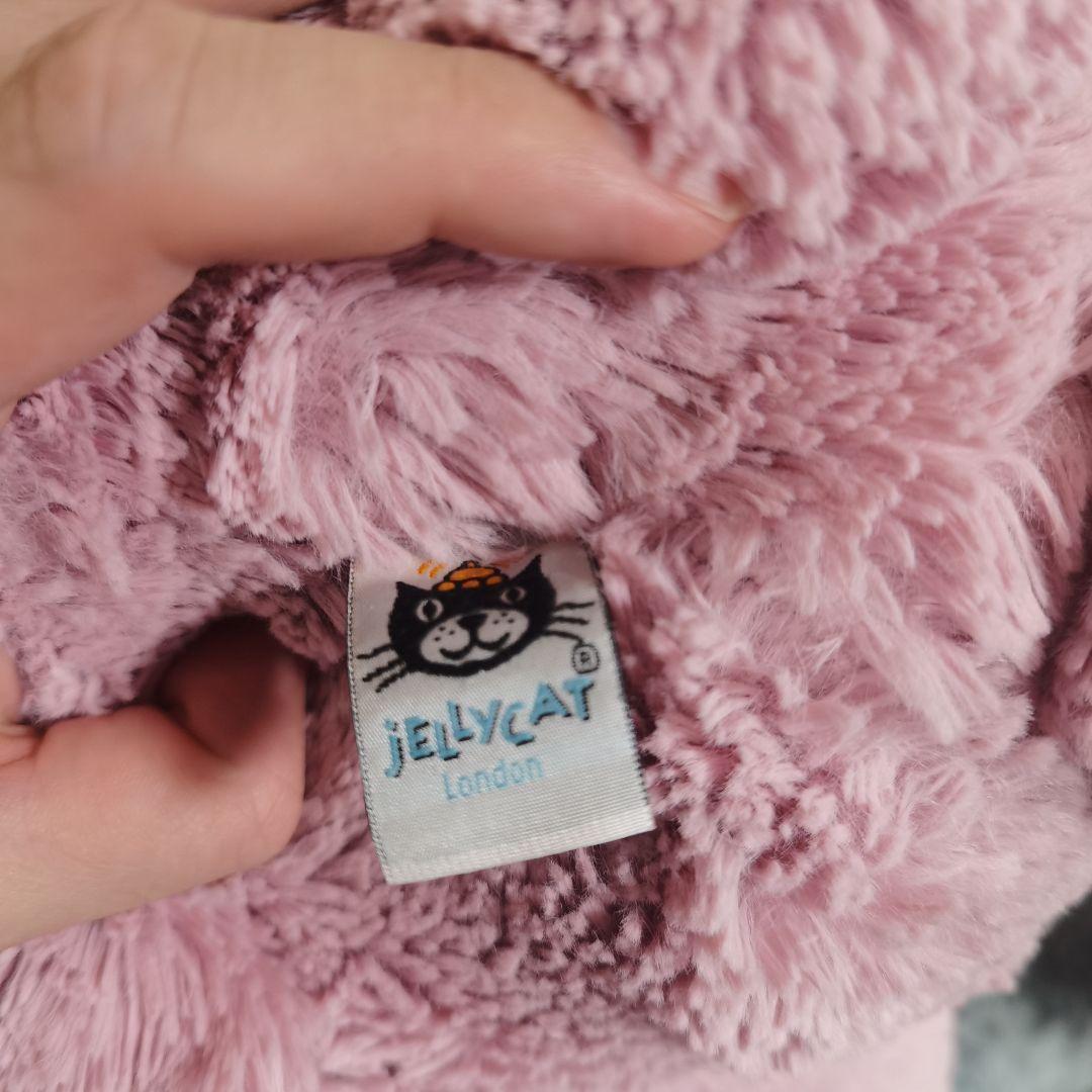 （ジェリーキャット） ウサギ型ぬいぐるみ