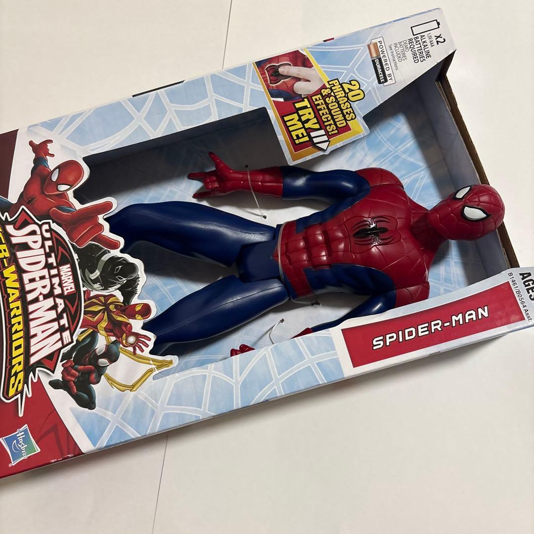 マーベルレジェンド スパイダーマン（メディーバル・ナイト） ビースト