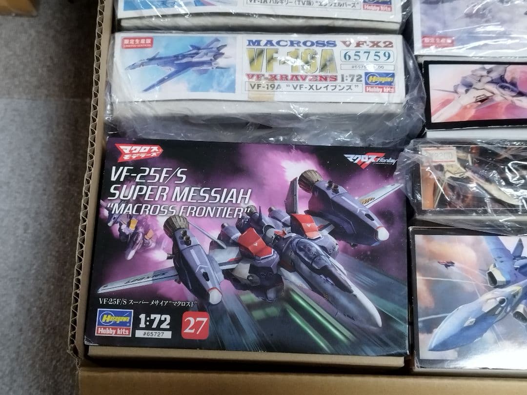 ハセガワ マクロス まとめ売り②