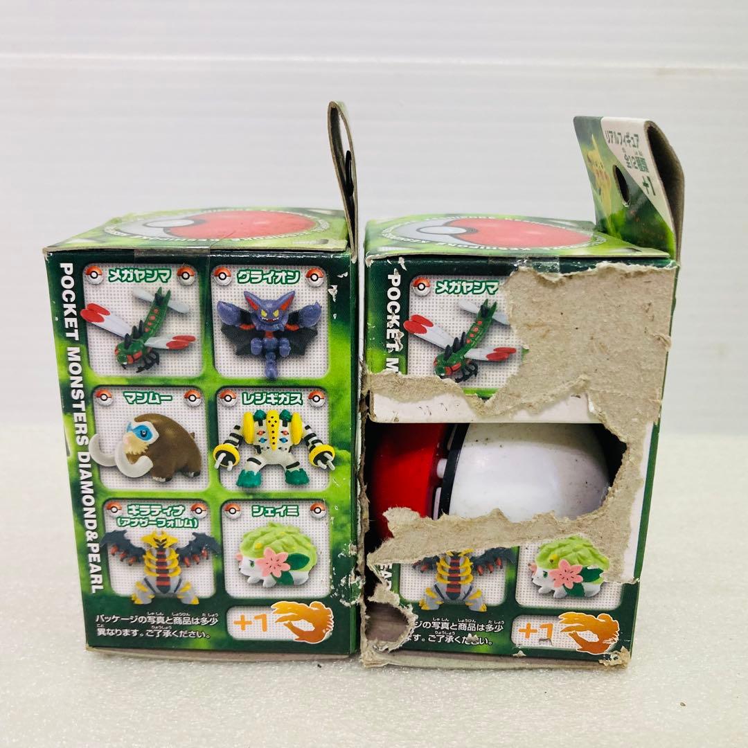 未開封あり☆6個】ポケモン けしポケ 第4弾 リアルフィギュア