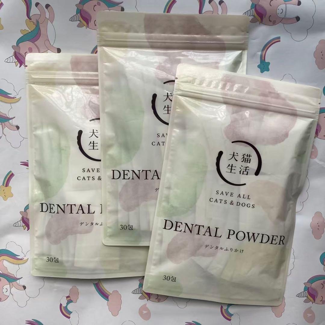 未開封) 犬猫生活 デンタルふりかけ 30包×3袋 - メルカリ