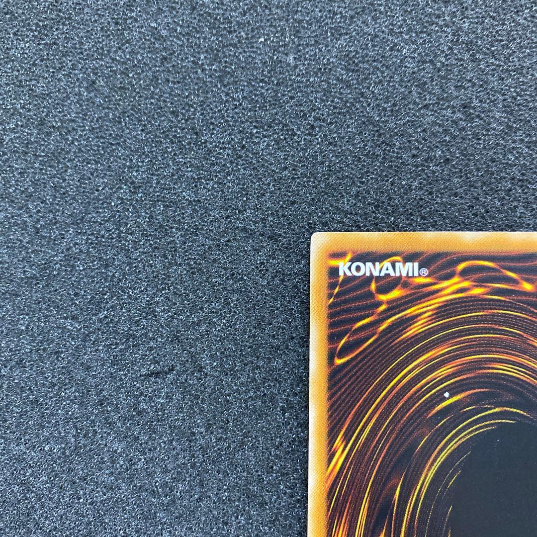 「準美品】　遊戯王　ブラック・マジシャン　レリーフ