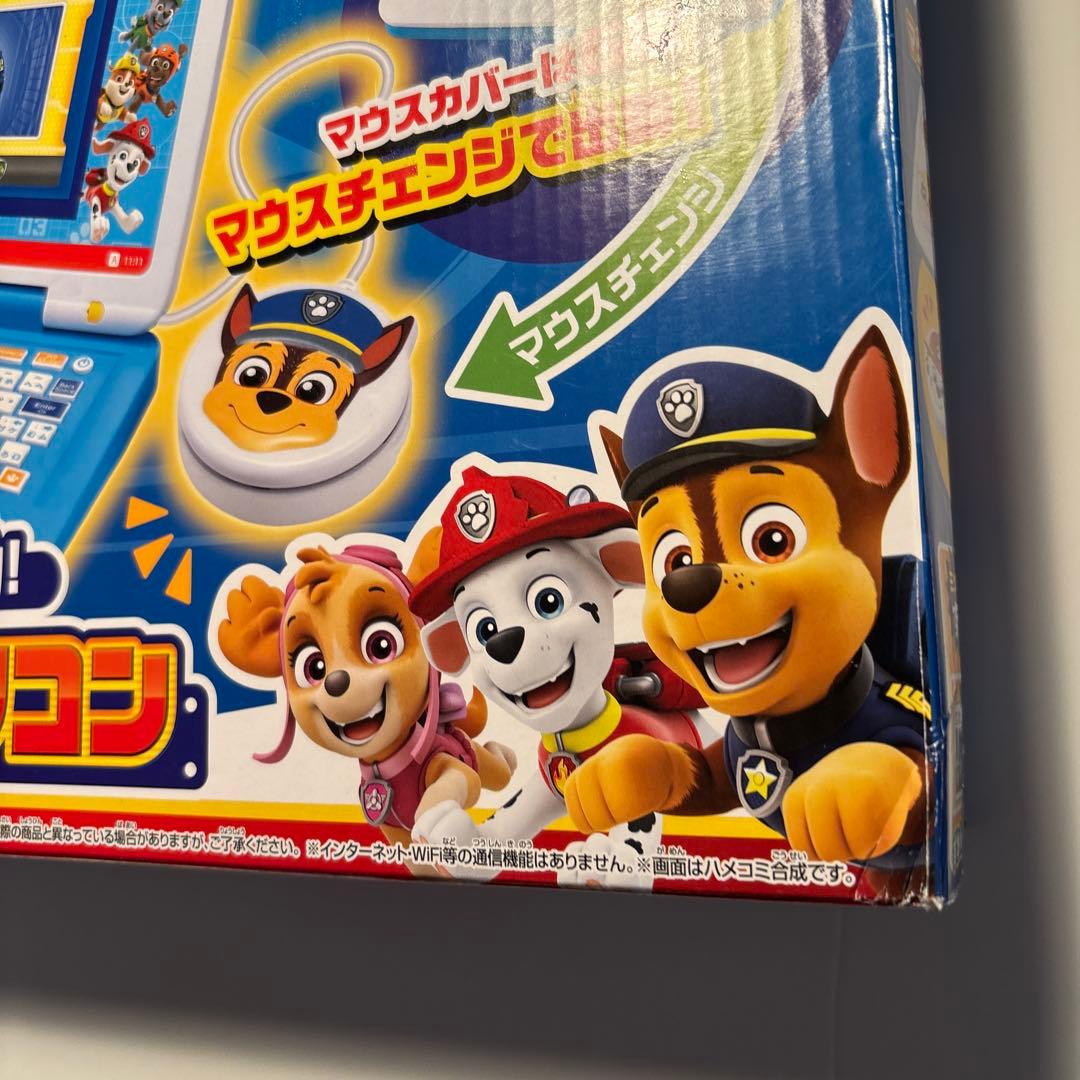 【新品】パウ・パトロール マウスチェンジで出動! パウフェクトパソコン