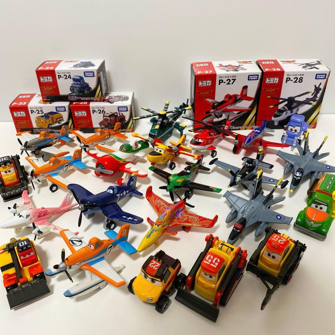 プレーンズトミカ 全28種セット