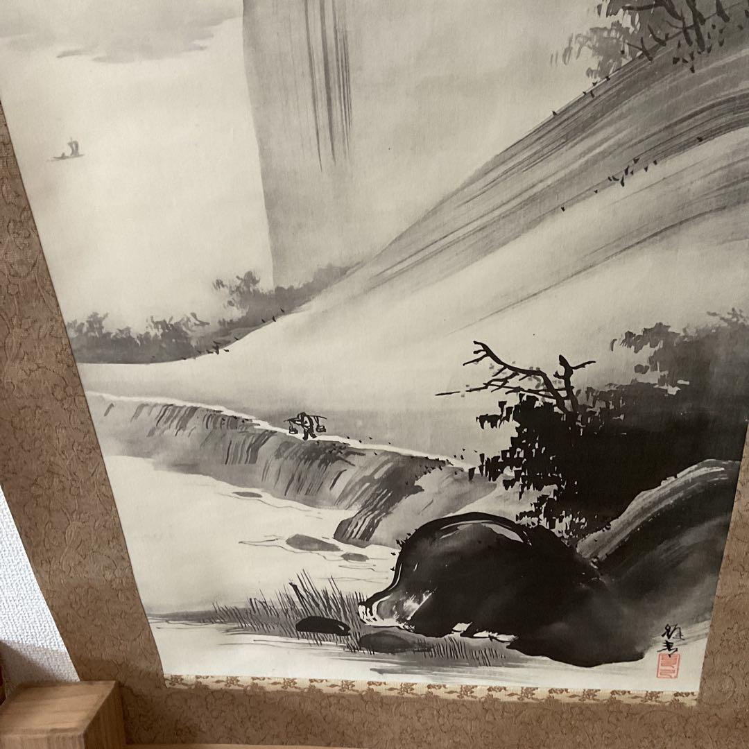 橋本雅邦筆 絹本山水水墨画 限定復刻版9番 桐箱 ニ重箱付