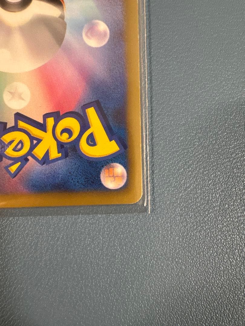 ポケモンカード チェレン トレーナーカード