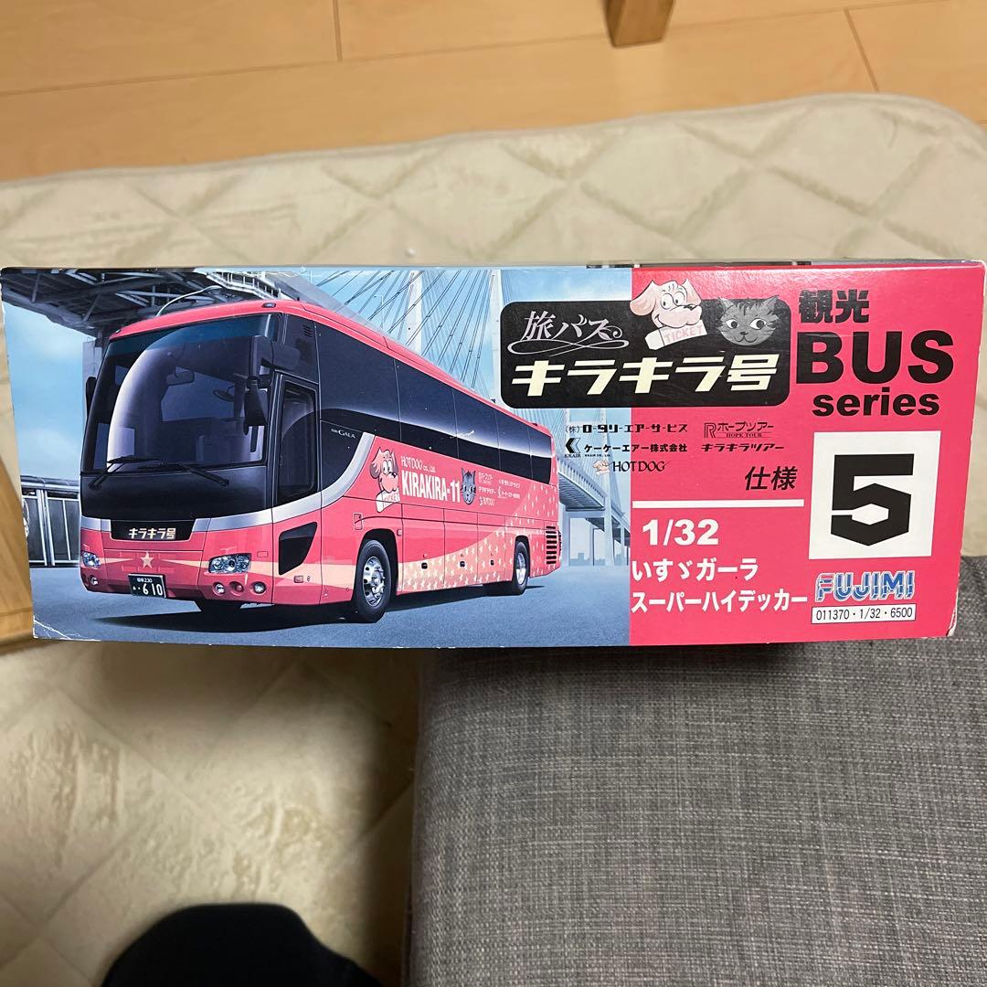 1/32 いすゞガーラ SHD 旅バスキラキラ号仕様 観光バスシリーズ No.5