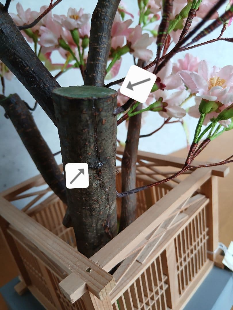 雛人形 桜橘 御殿飾 雲上流 672-101