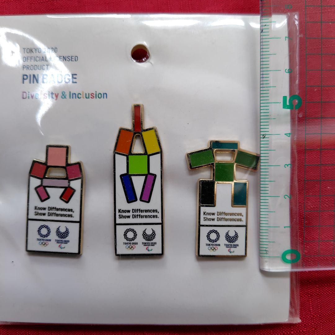 東京2020オリンピック ピンバッジ 3個セット - メルカリ