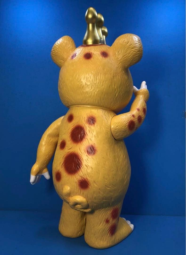 イヌクマ☆快獣ブースカ☆ジャイアントサイズ【黄色（2）】未使