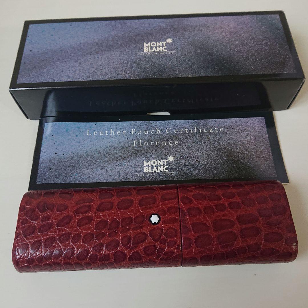 未使用 モンブラン フローレンス製 クロコダイルスタイル(型押し) ペン