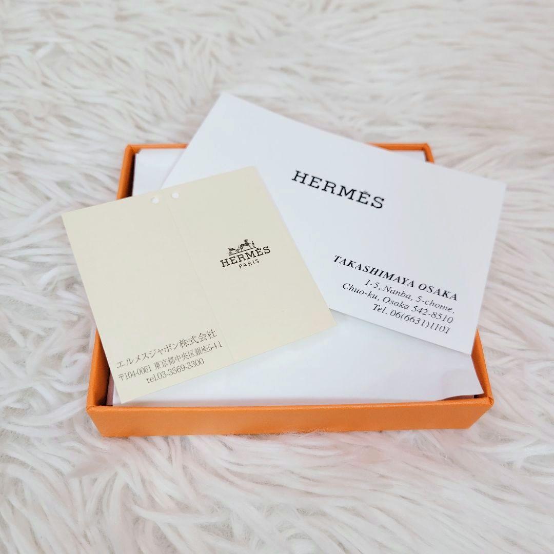 美品✨エルメス ケース バスティア エバーカラー ヴェールコミック B印