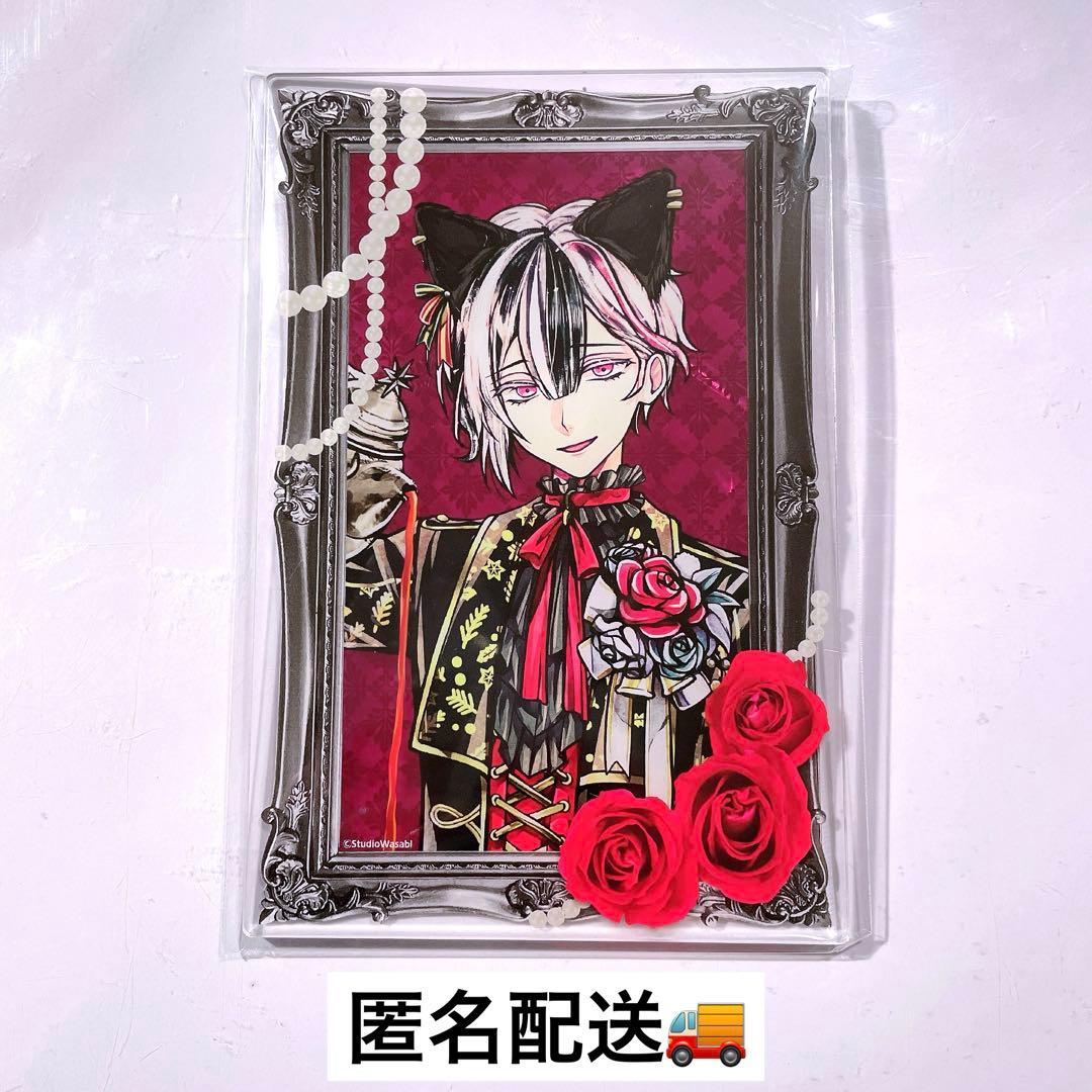 悪魔執事と黒い猫 あくねこ ベリアン ナンジャタウン フォトカード