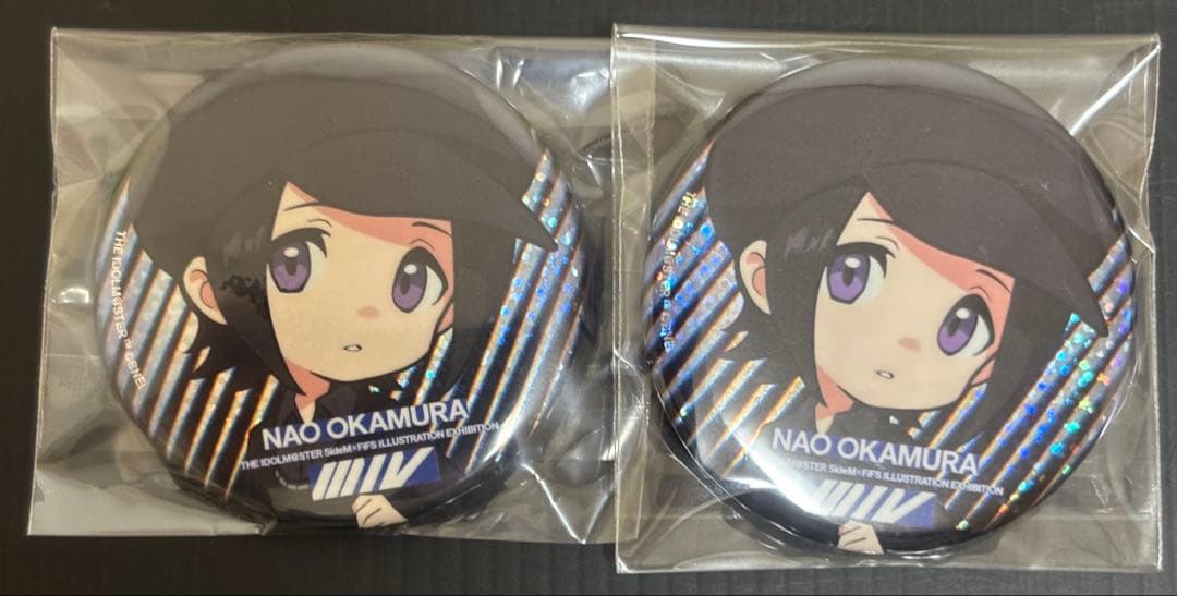 SideM 岡村直央 FiFS ミニキャラ 缶バッジ - メルカリ