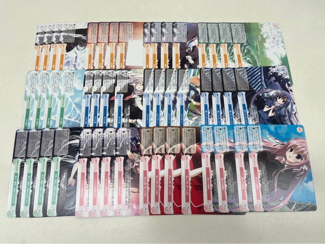 ヴァイスシュヴァルツロゼ 枕 RR以下4コン