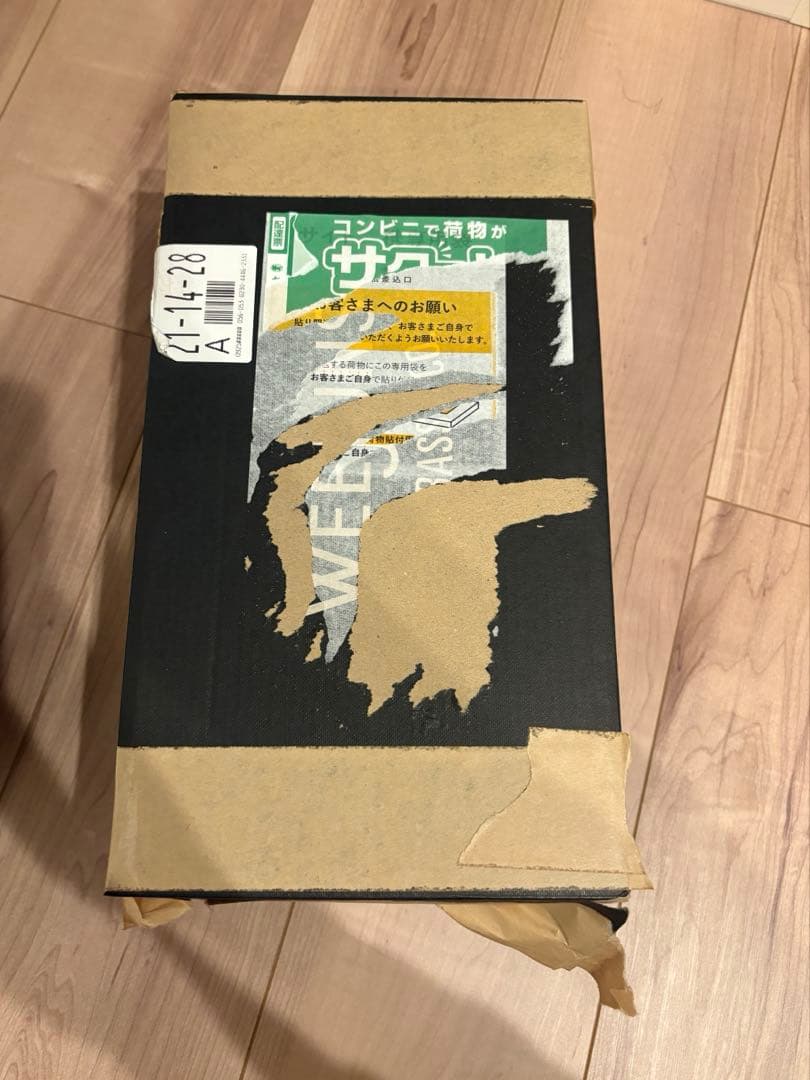 G.H BASS × MAHARISHI ローファー　ラーソン