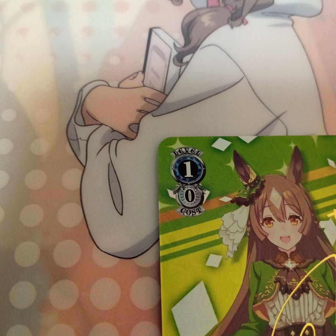 サトノダイヤモンド sp サイン C99210721 新 発売