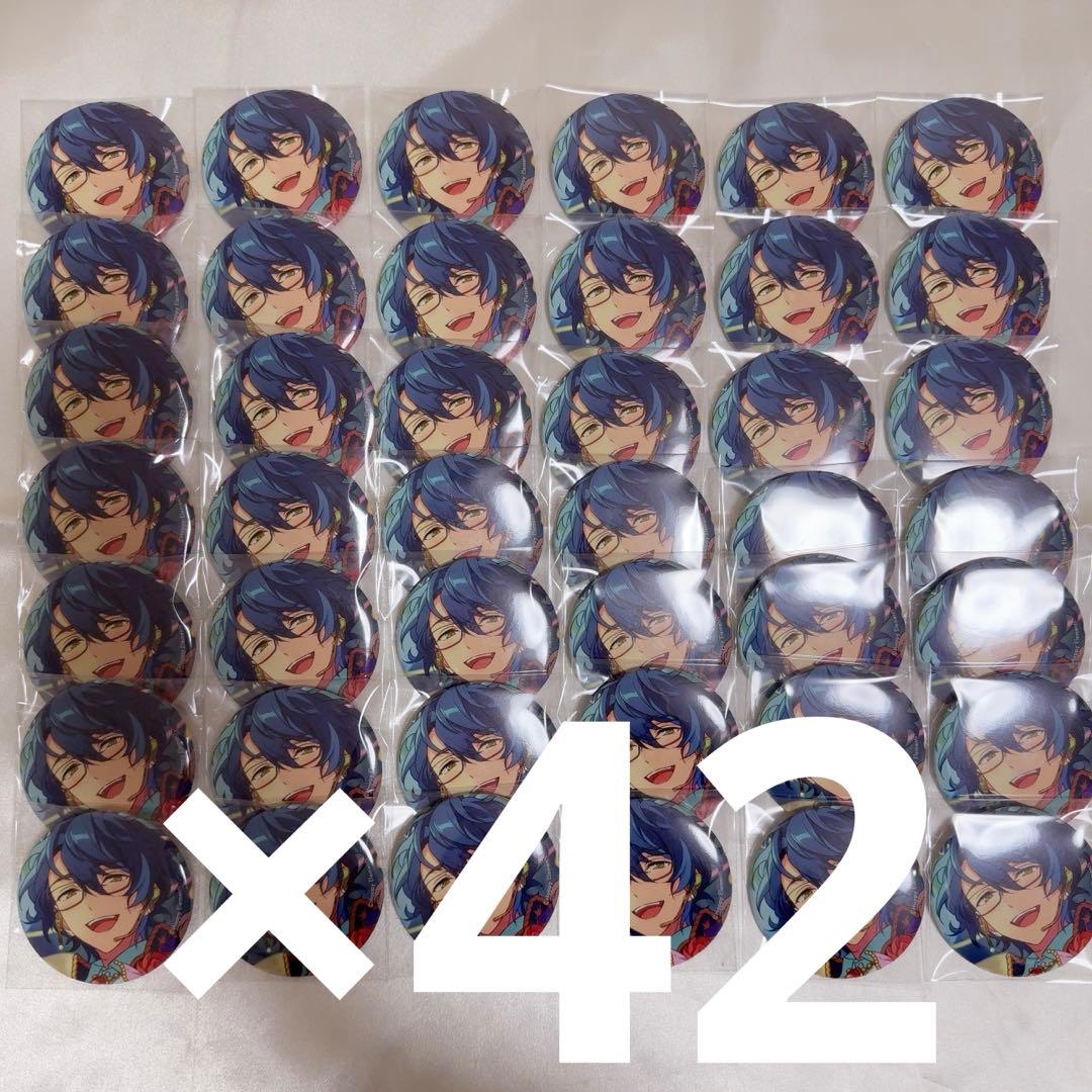 あんさんぶるスターズ あんスタ 青葉つむぎ コレクション缶バッジ コレ