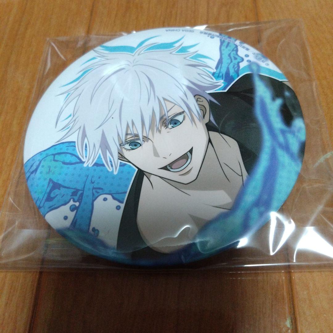 呪術廻戦 SPLASH × BATTLE セガラッキーくじ 五条悟　10点まとめ