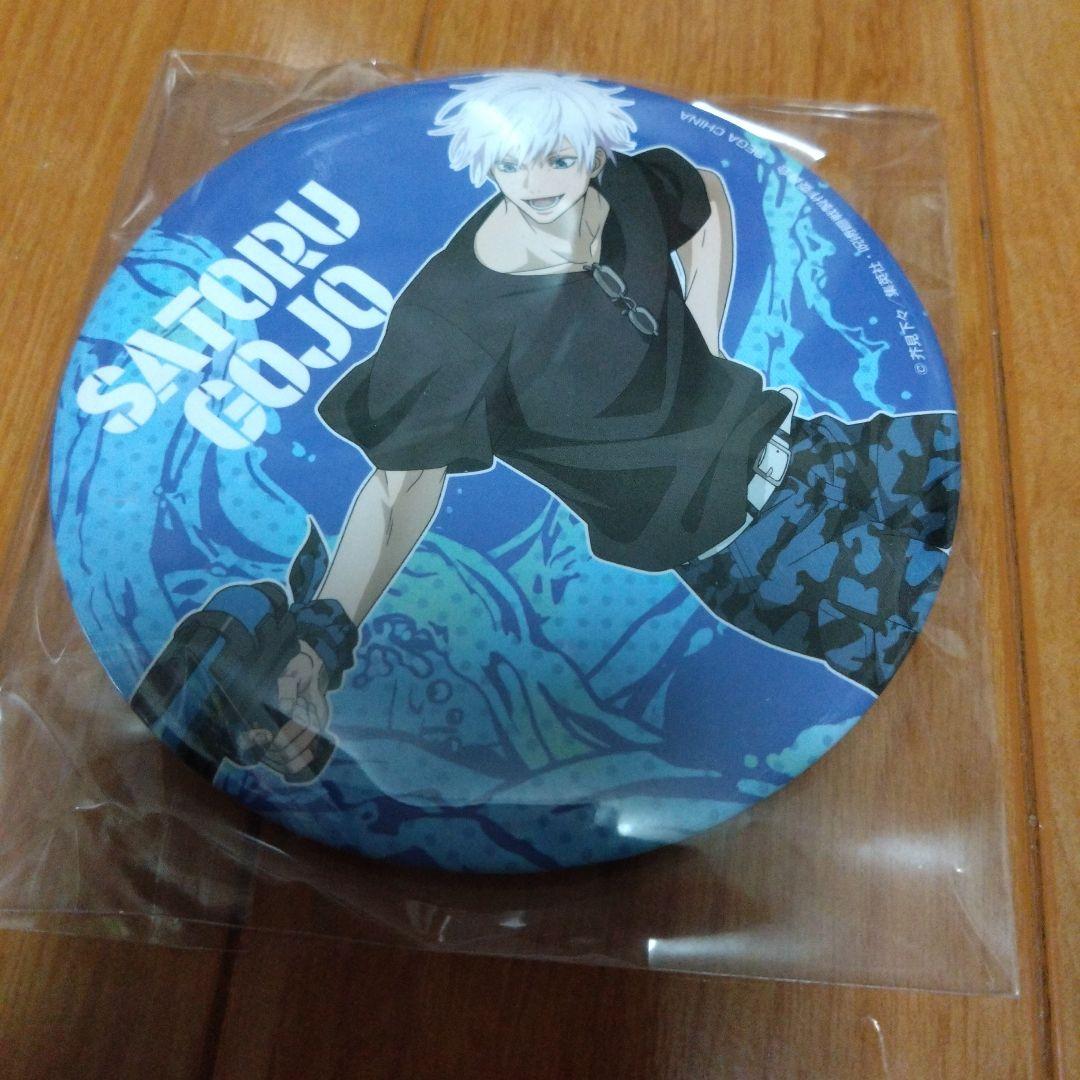 呪術廻戦 SPLASH × BATTLE セガラッキーくじ 五条悟　10点まとめ