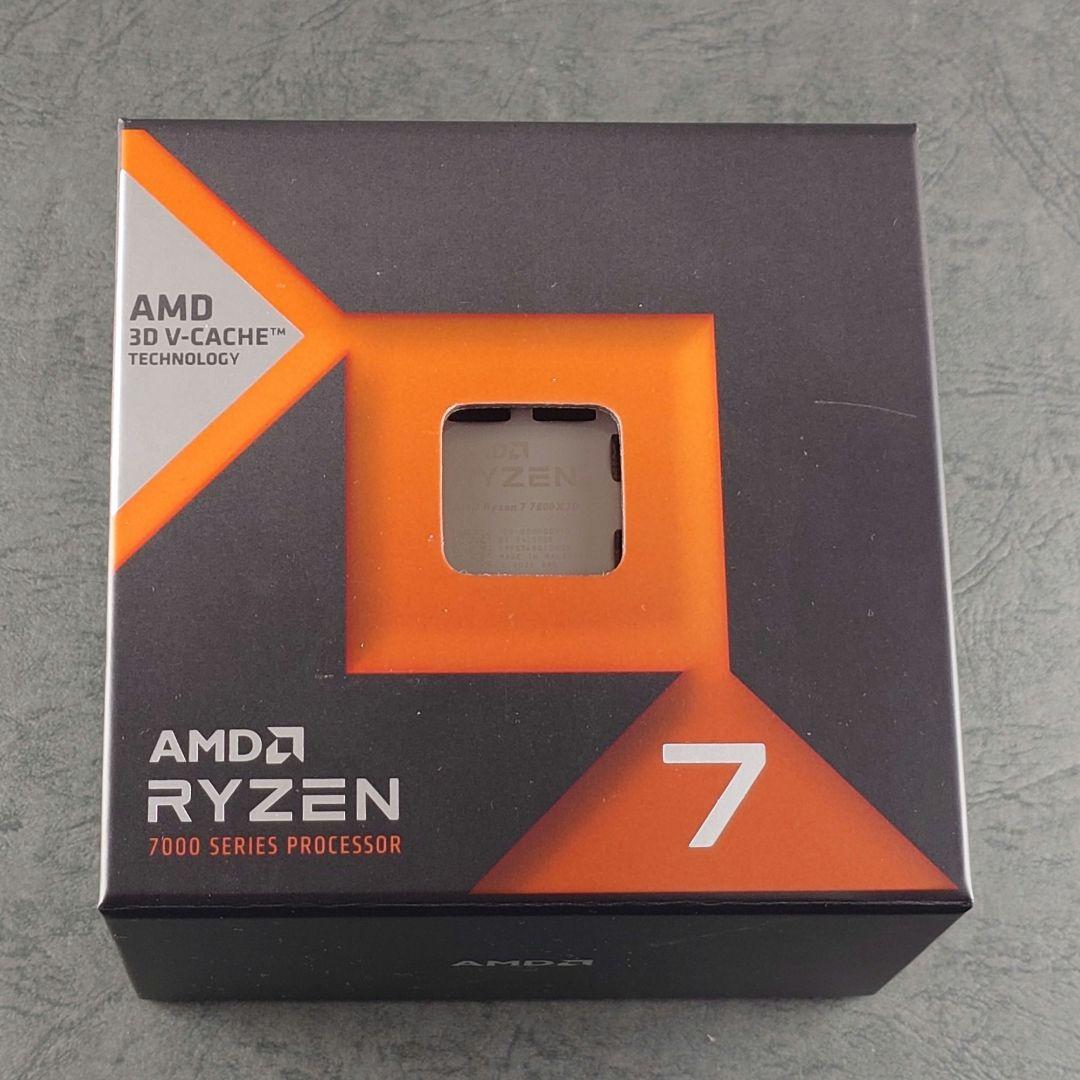 塩川公明堂 リズムFUDE