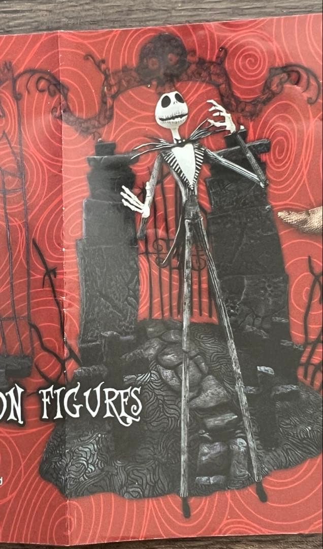 【即購入OK】希少 ナイトメアビフォアクリスマス ジャック フィギュア