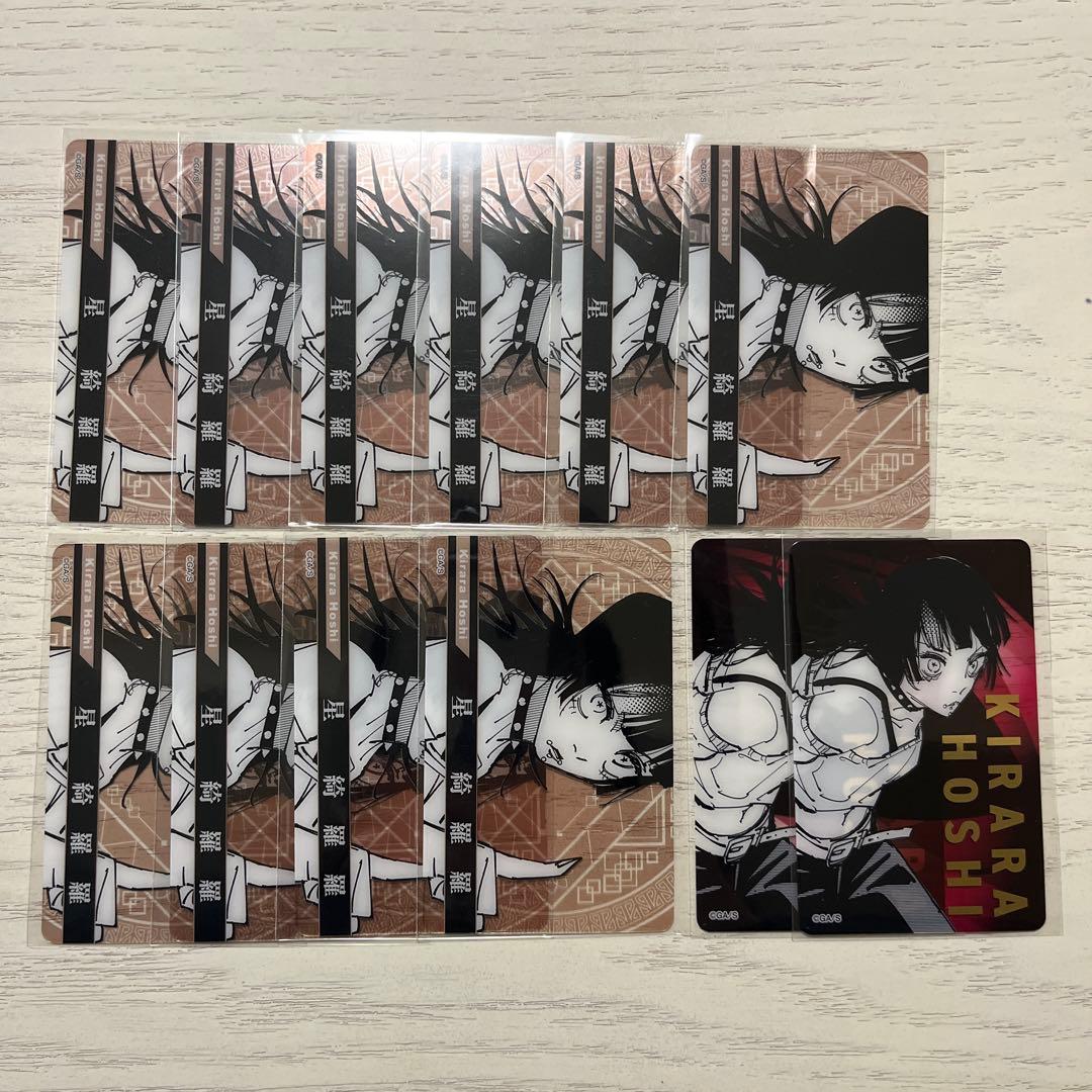 ❤︎様 リクエスト 2点 まとめ商品 - メルカリ