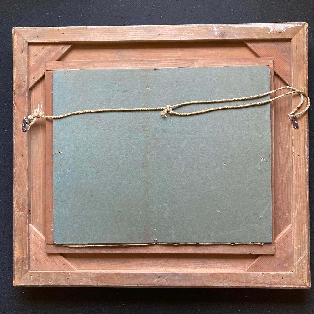 加藤静児　滞欧作風景　1921作　時代額58,5×65.5絵￼38×45cm