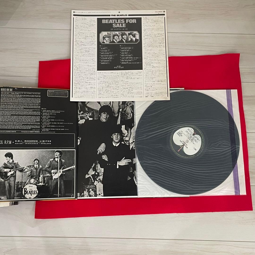 Sky 　The Beatles Collection 特別限定盤