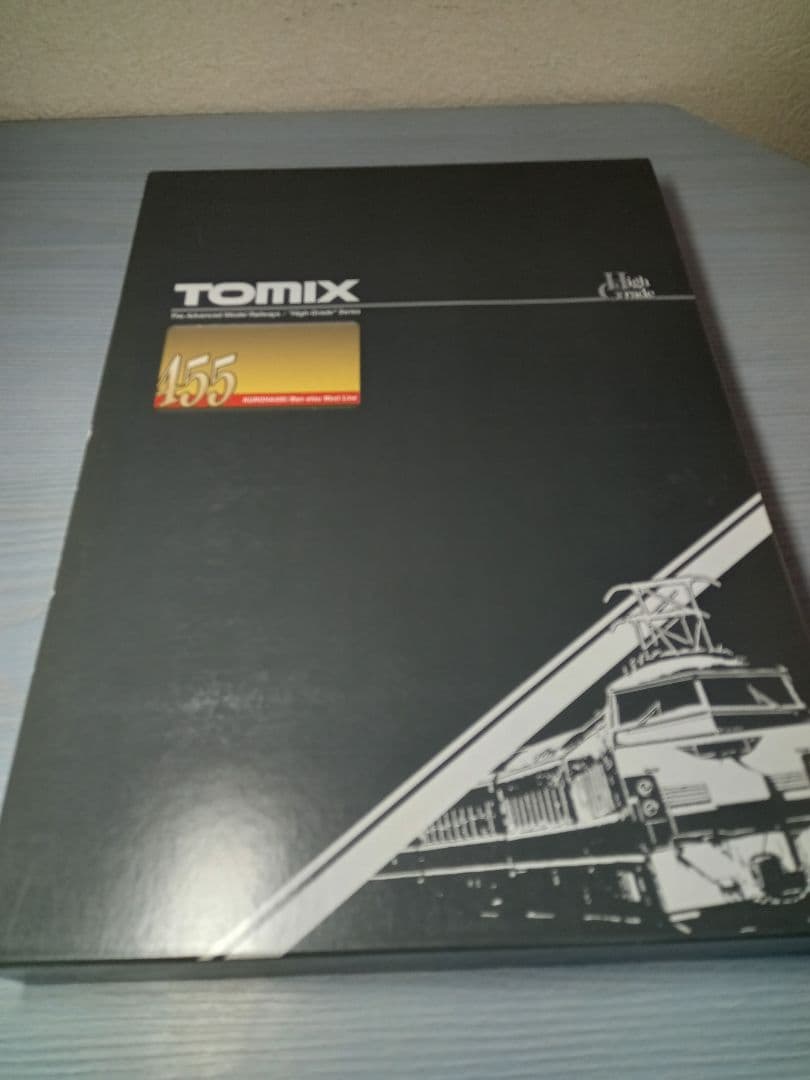 る*と様 TOMIX JR 455系電車セット 92323