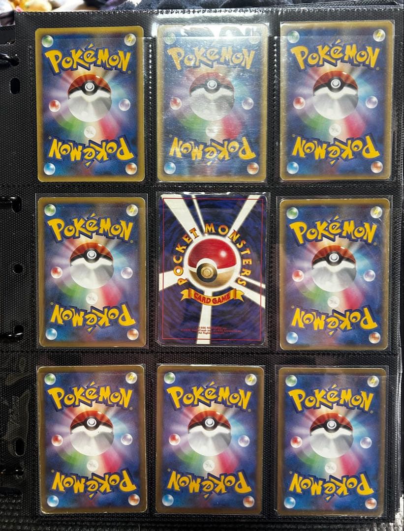 ポケモンカード レジェンドエネルギー コンプ8枚セット　おまけ旧裏1枚