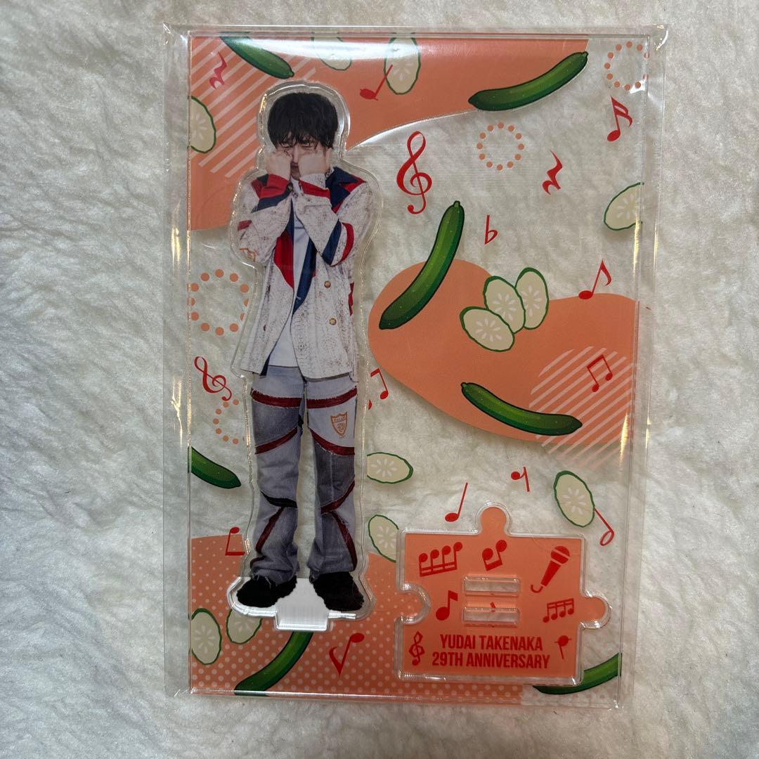 竹中雄大 バースデーグッズ アクリルスタンド - メルカリ