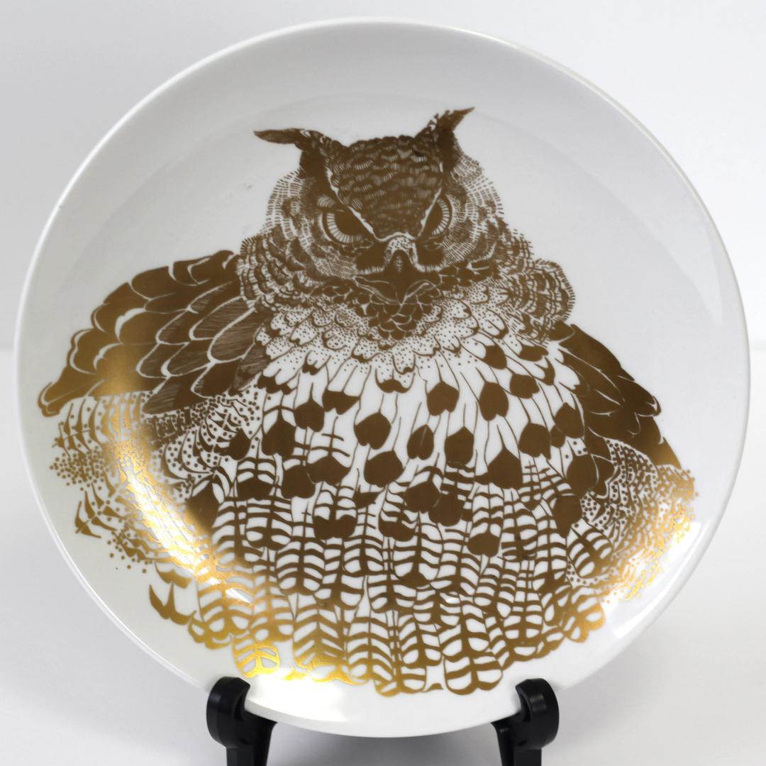 グスタフスベリポール・ホフ作品「水鳥」ビンテージ希少品