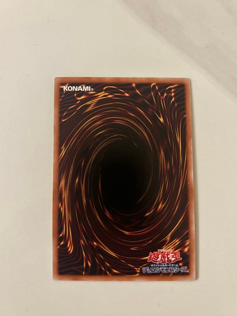 魔術師の弟子　ブラックマジシャンガール 美品