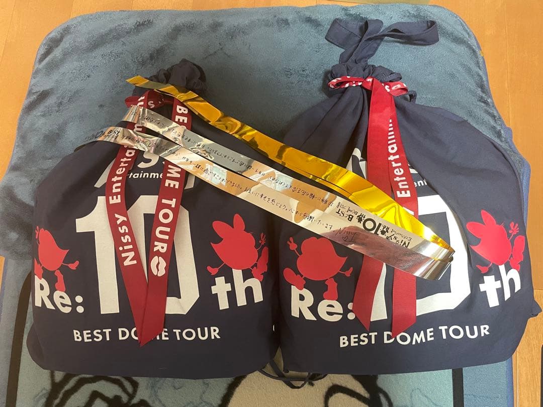 Nissy プレミアムグッズ ×2 抜けなし おまけ 銀テ2枚付