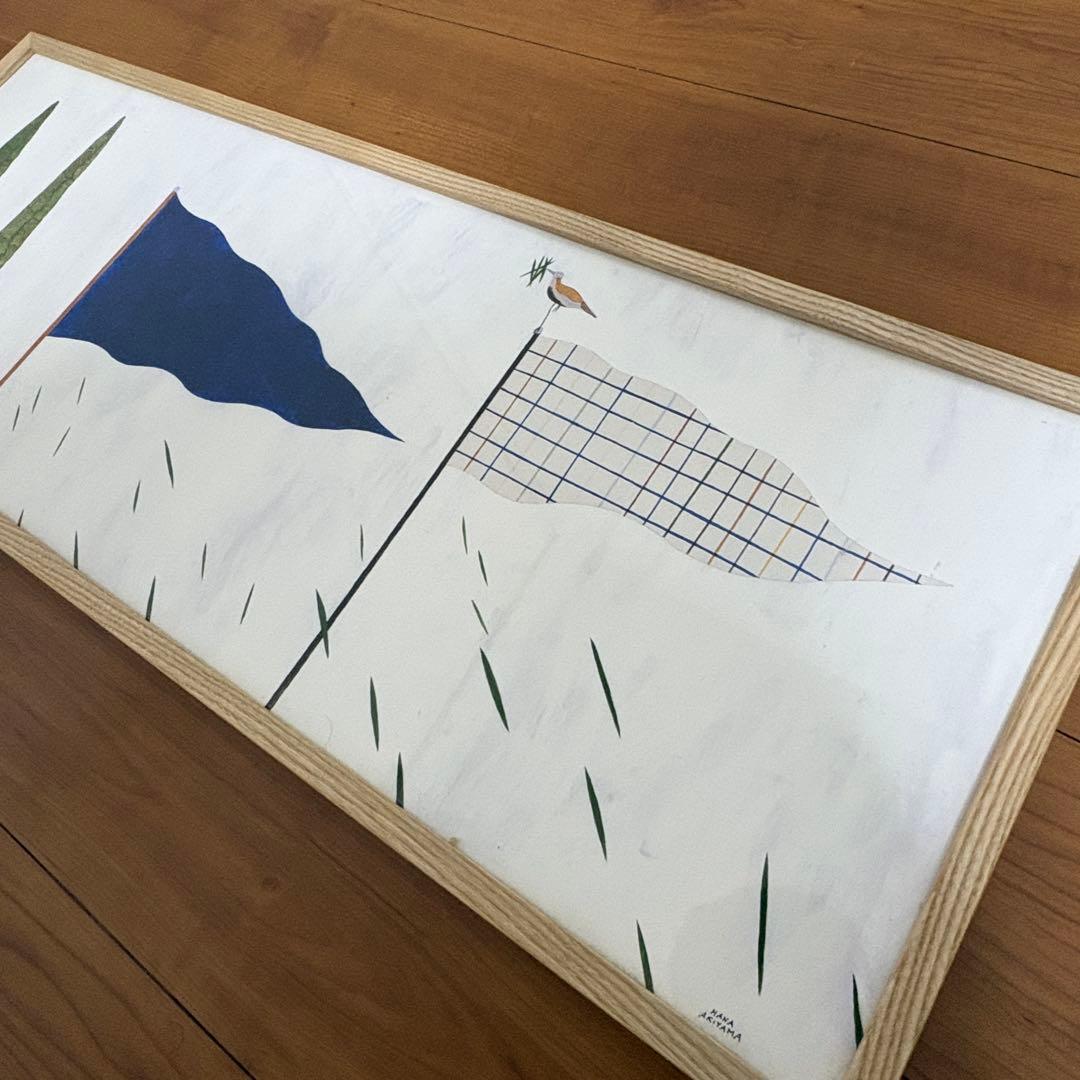 希少 IDEE 秋山花 「A nice wind is blowing!」